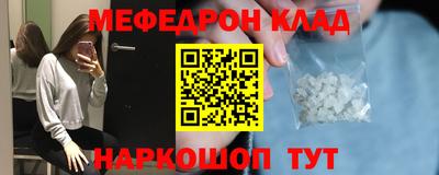 ГАЛЛЮЦИНОГЕННЫЕ ГРИБЫ Изобильный