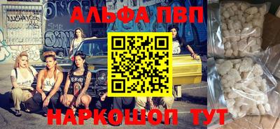 MESCALINE Заволжье