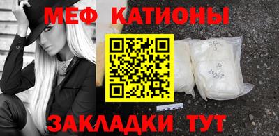 ГАЛЛЮЦИНОГЕННЫЕ ГРИБЫ Изобильный
