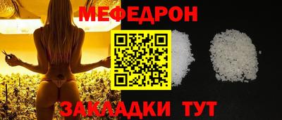 круглые Ирбит