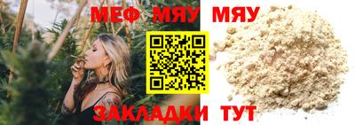 кокаин колумбия Ипатово