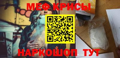 ГАЛЛЮЦИНОГЕННЫЕ ГРИБЫ Изобильный