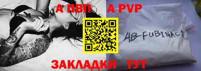 круглые Ирбит