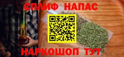 скорость mdpv Жуковский