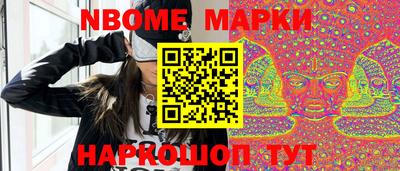 ГАЛЛЮЦИНОГЕННЫЕ ГРИБЫ Изобильный