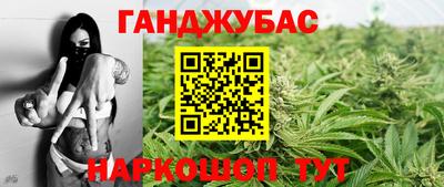 MESCALINE Заволжье