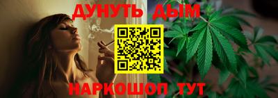 кокаин колумбия Ипатово