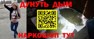 кокаин колумбия Ипатово