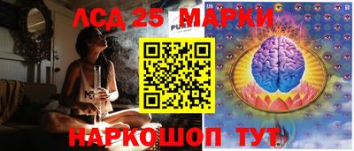 кокс Заводоуковск