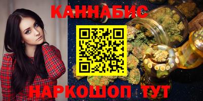 скорость mdpv Жуковский