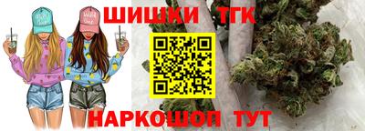ГАЛЛЮЦИНОГЕННЫЕ ГРИБЫ Изобильный