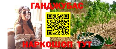 кокаин колумбия Ипатово