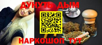 круглые Ирбит