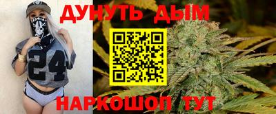 скорость mdpv Жуковский