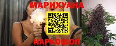 кокаин колумбия Ипатово