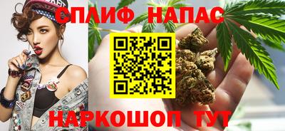 ГАЛЛЮЦИНОГЕННЫЕ ГРИБЫ Изобильный
