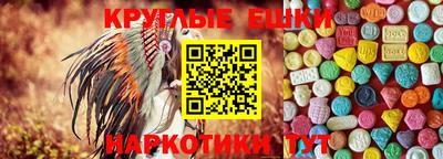 кокс Заводоуковск