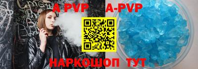 круглые Ирбит