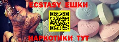 скорость mdpv Жуковский