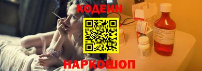 ГАЛЛЮЦИНОГЕННЫЕ ГРИБЫ Изобильный