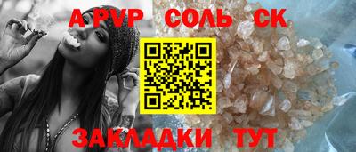 круглые Ирбит
