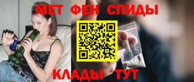 круглые Ирбит