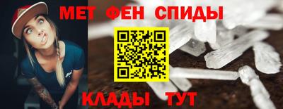 кокаин колумбия Ипатово