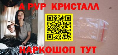 MESCALINE Заволжье
