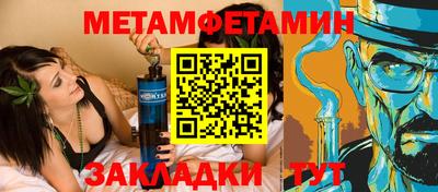 ГАЛЛЮЦИНОГЕННЫЕ ГРИБЫ Изобильный