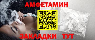 кокс Заводоуковск