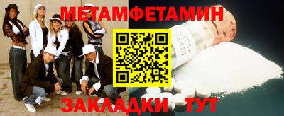 MESCALINE Заволжье