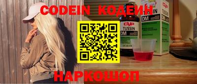 круглые Ирбит