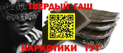 MESCALINE Заволжье