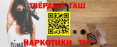 MESCALINE Заволжье