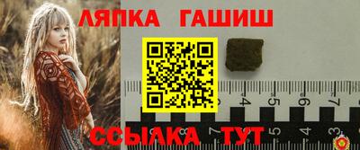 скорость mdpv Жуковский