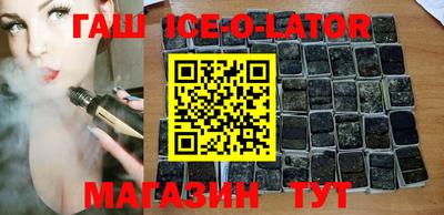 MESCALINE Заволжье