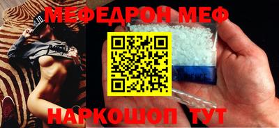 круглые Ирбит