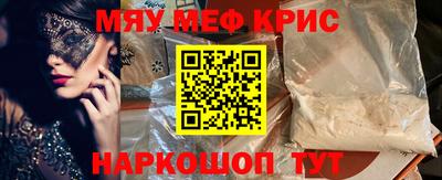 кокаин колумбия Ипатово