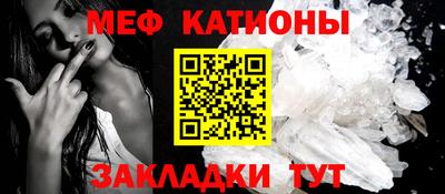 круглые Ирбит